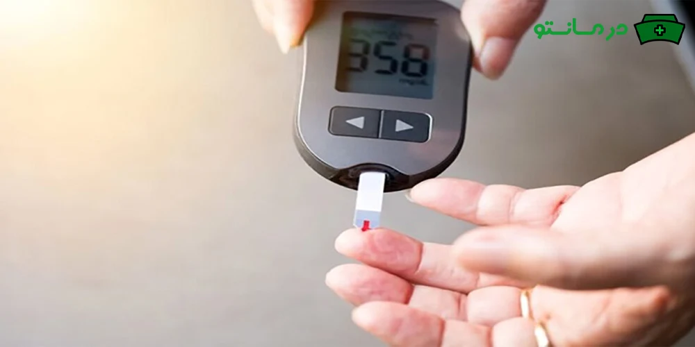 درمان خانگی قند خون بالا