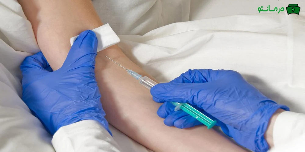 تزریقات وریدی